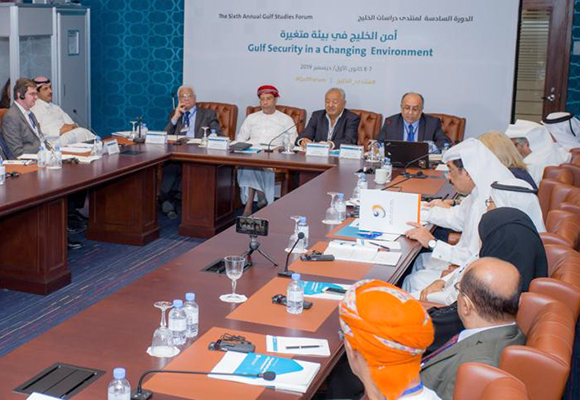 الجلسة الأولى في محور أمن الخليج: دول الخليج العربية والمعضلة الأمنية