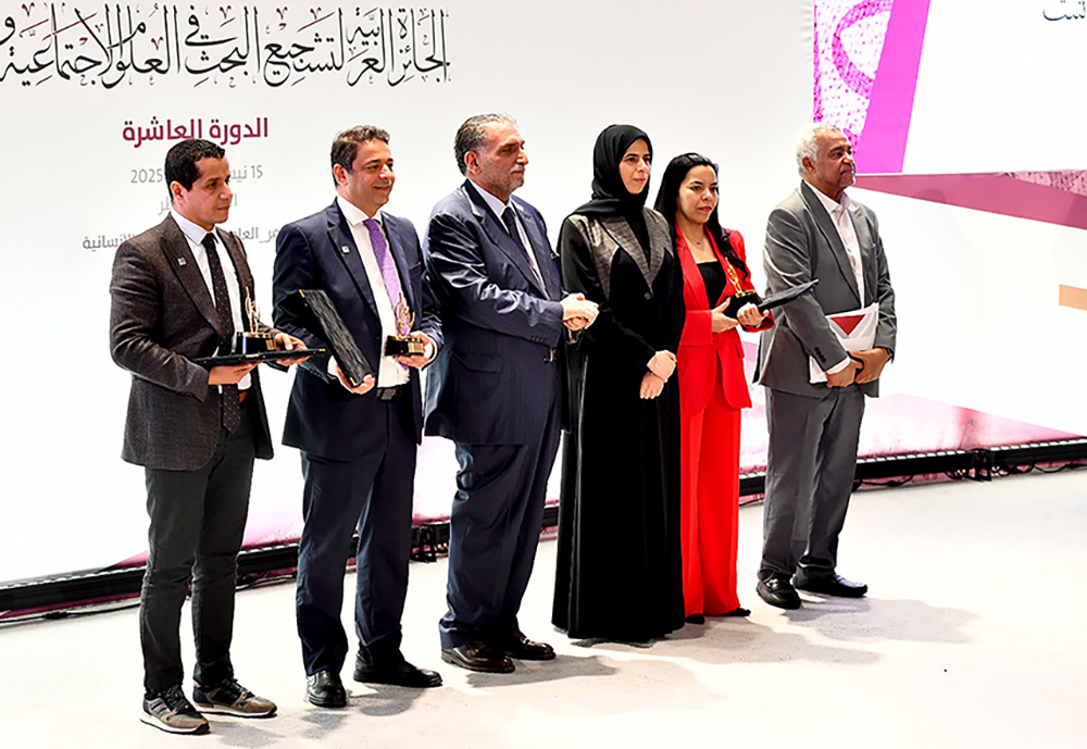 الإعلان عن الفائزين بـ 