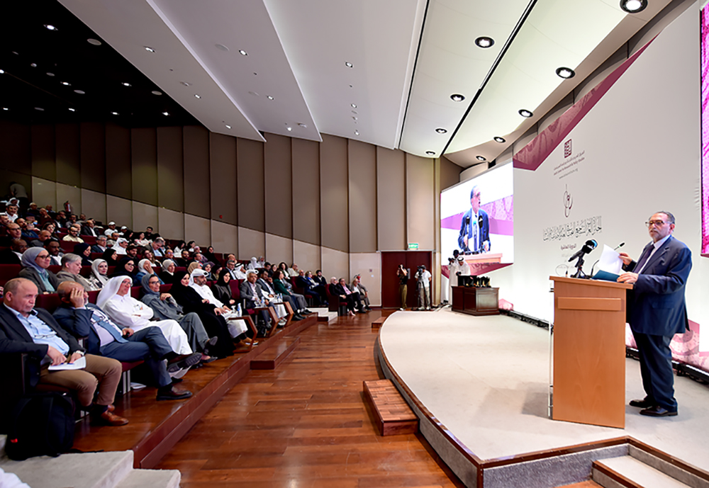 اختتام أعمال الدورة العاشرة لمؤتمر العلوم الاجتماعية والإنسانية